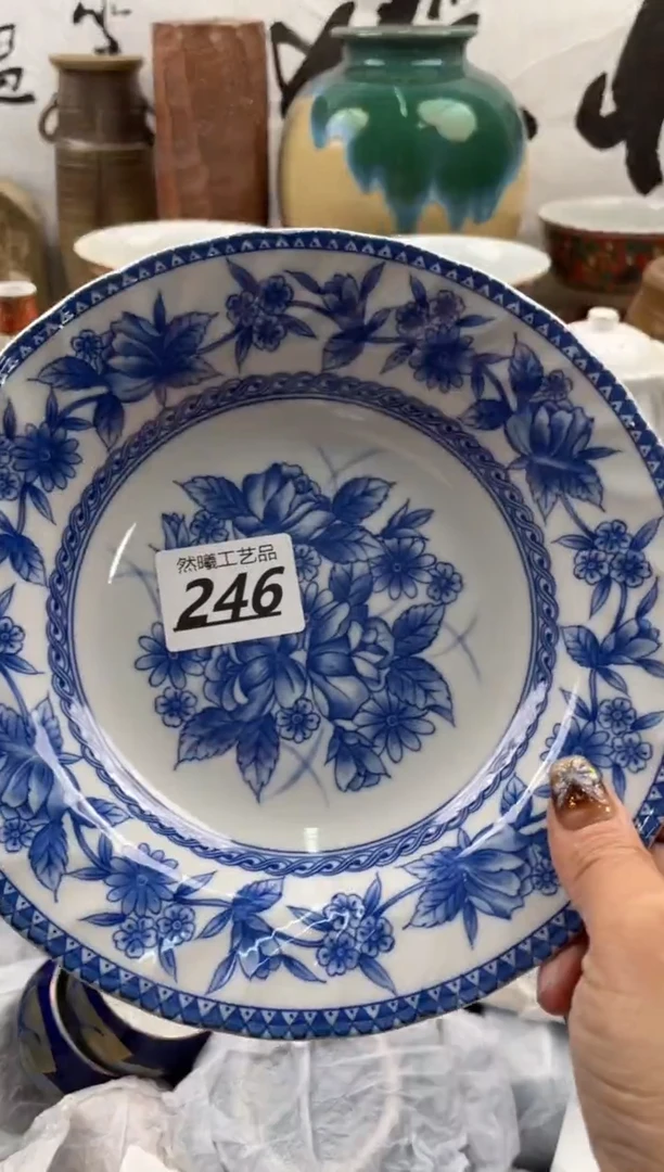 【闪购商品】瓷片246然曦海外工艺品18包邮