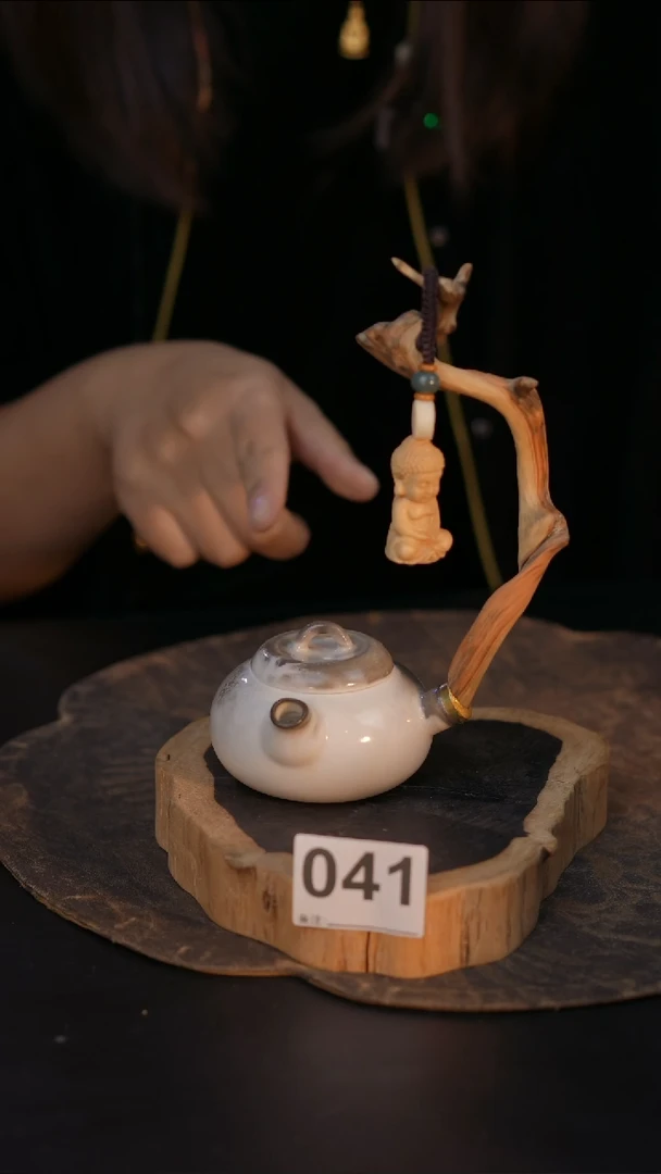 041直播间闪购孤品茶器