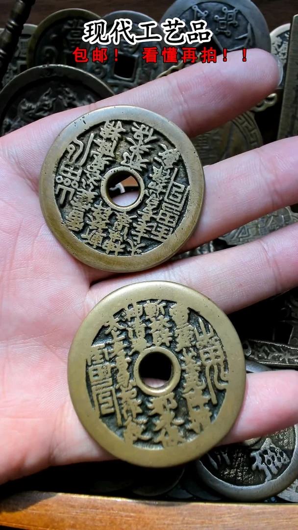 铜李*天花钱花钱花钱花钱花钱