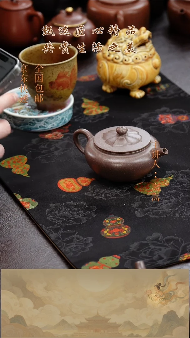 茶壶紫砂茶壶044