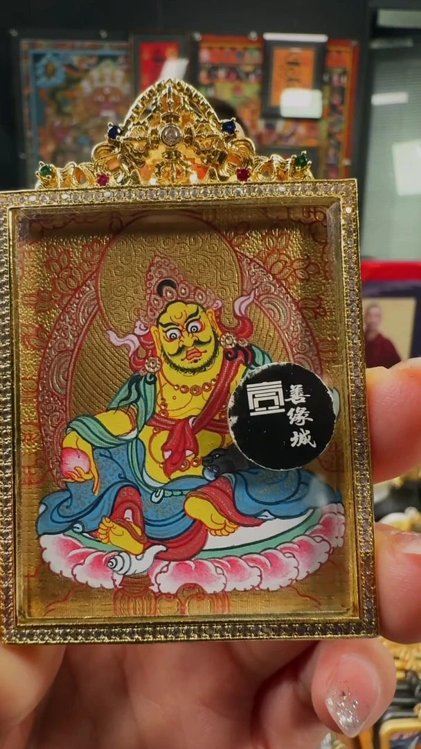 吊坠壹善缘城手绘唐卡黄C