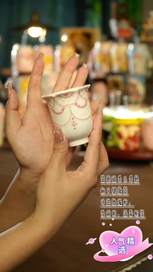 景德镇手绘陶瓷&A078