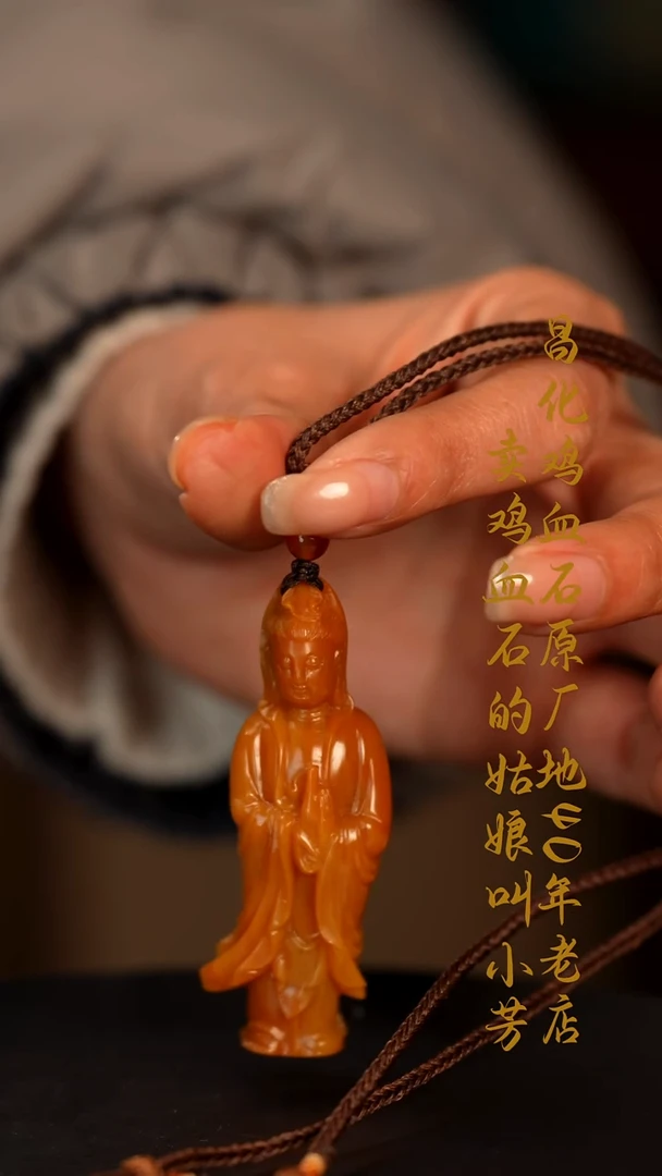 田黄石大**的印章摆件挂件手玩