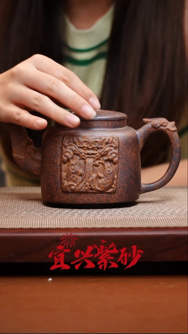 茶壶紫砂宜兴紫砂53号