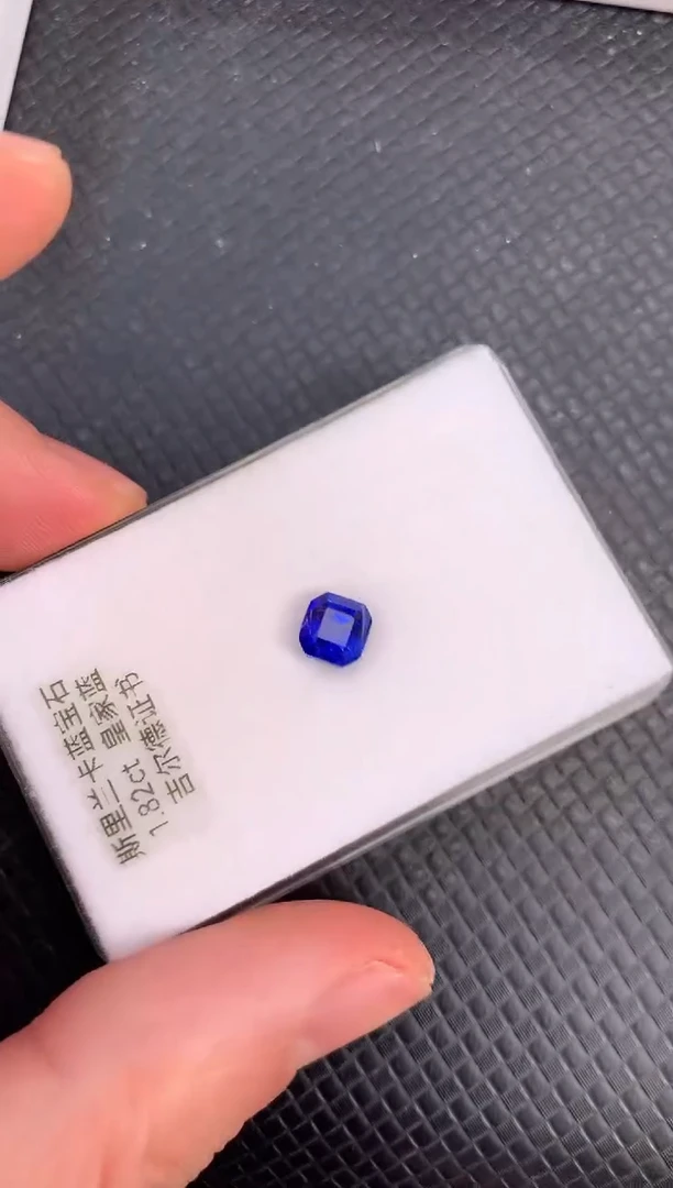 【闪购商品】蓝宝石裸石未镶嵌天然斯里兰卡蓝宝石