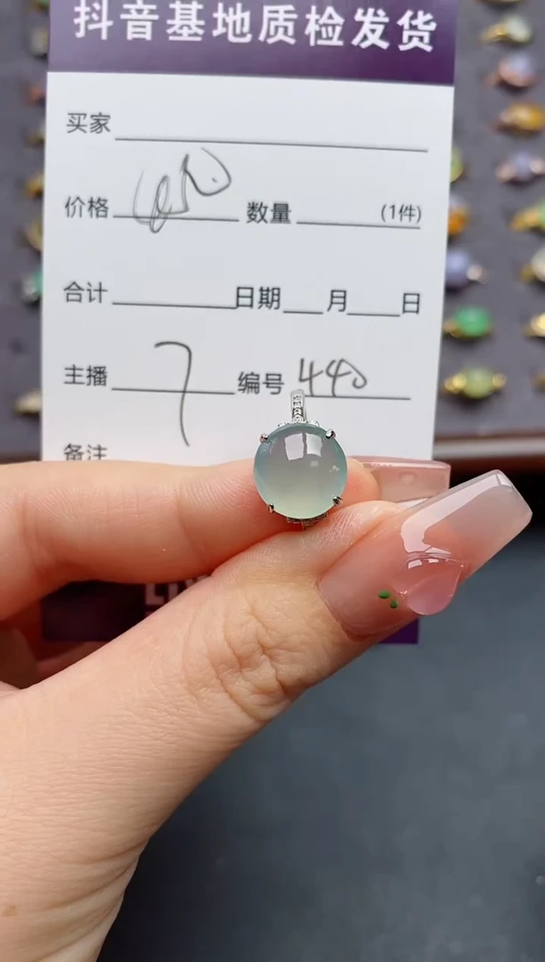 银S925镶嵌戒指翡翠小*.....