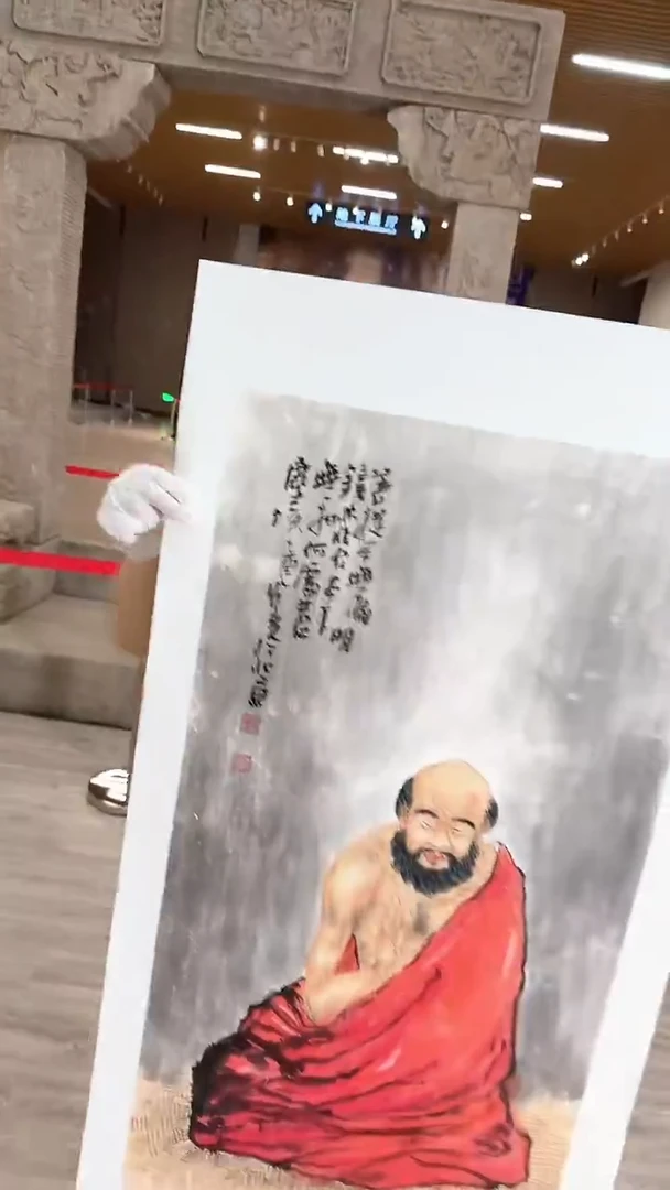 国画18众合艺术馆 郝凤先绘画作品