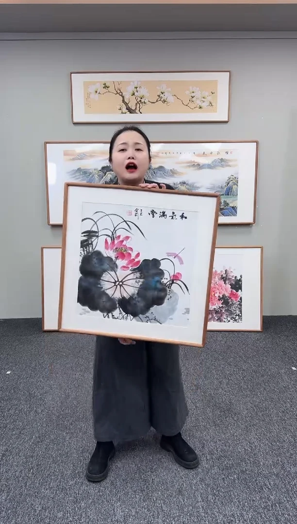 国画和气满堂60*60