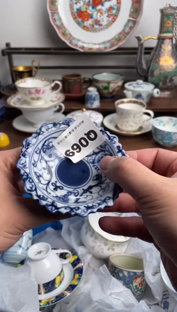 【闪购商品】瓷片069-Q-满20包邮48h凑单