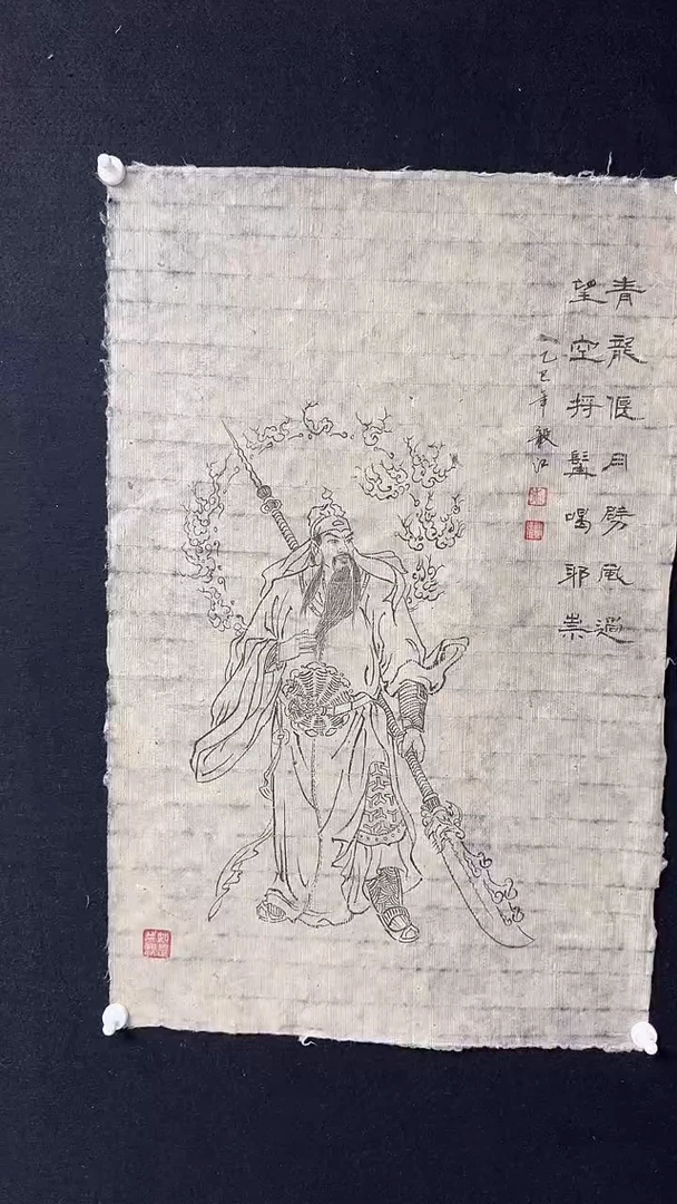 国画传统精品书画作品