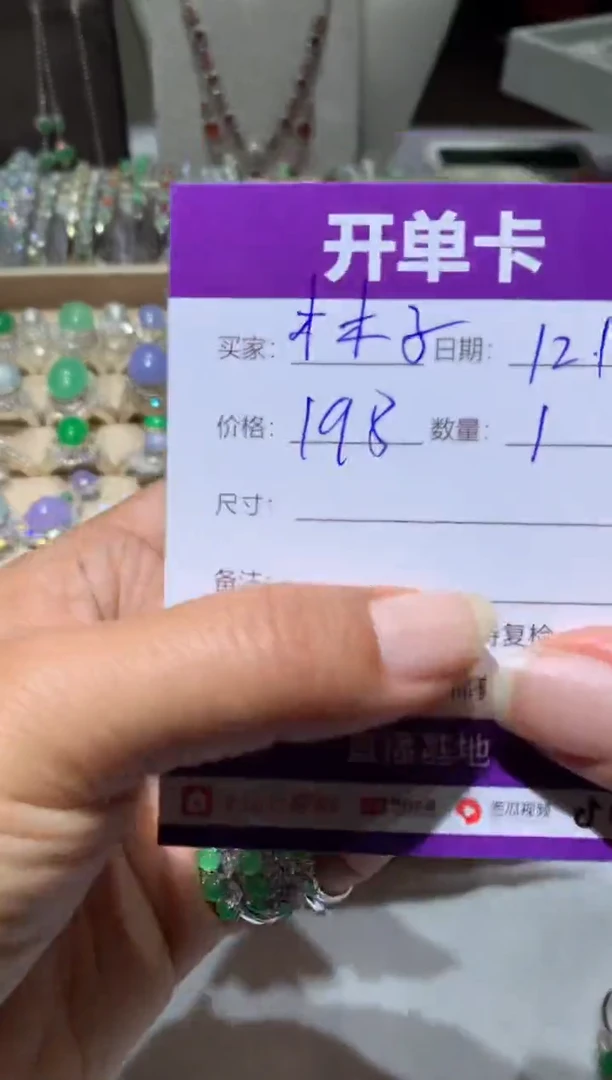 银S925镶嵌翡翠耳饰木*子 木木子 木木子