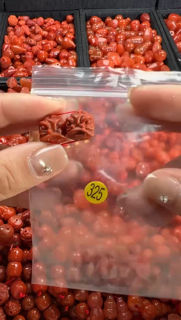 【闪购商品】南红玛瑙颈饰未镶嵌1