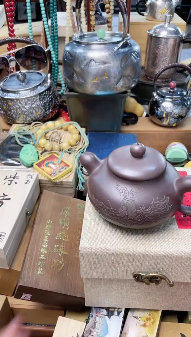 瓷片HU炎美杂货铺质量保证