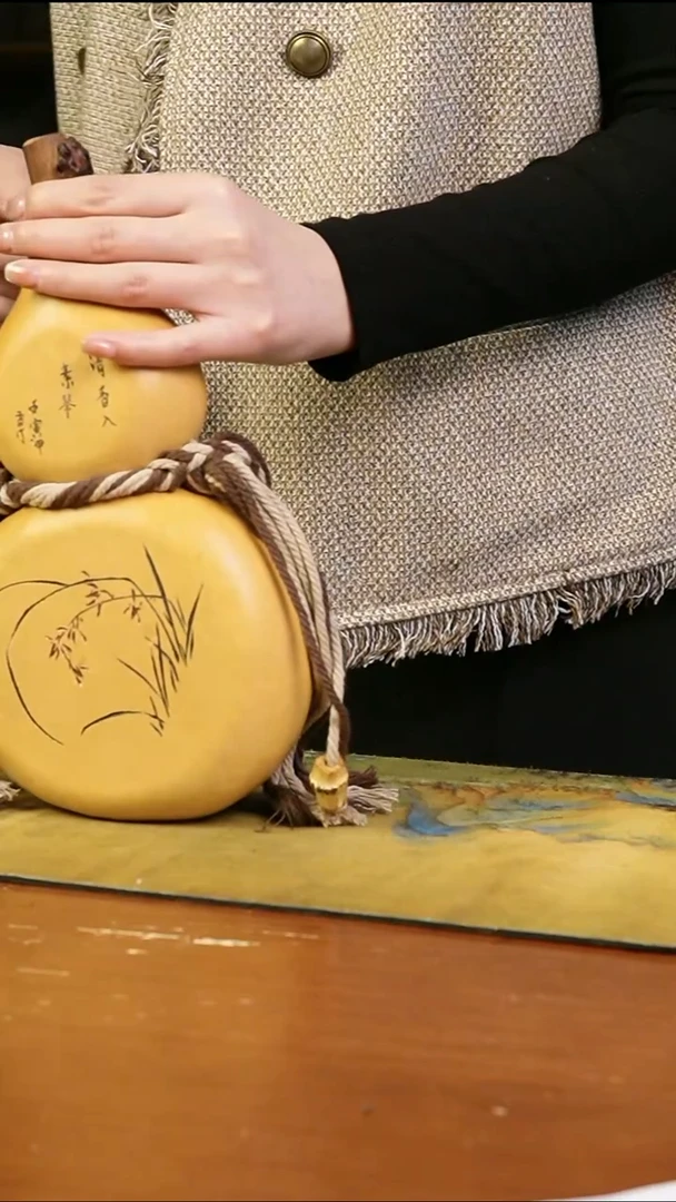 三**堂热水酒葫芦 一物一拍372