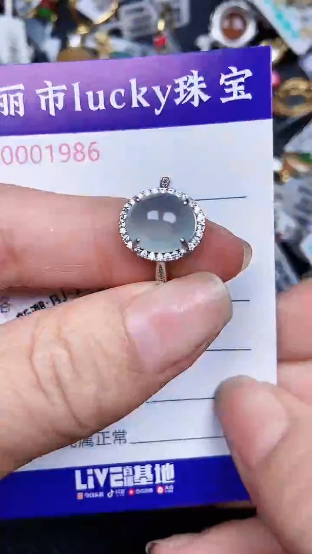 颈饰银S925镶嵌翡翠198