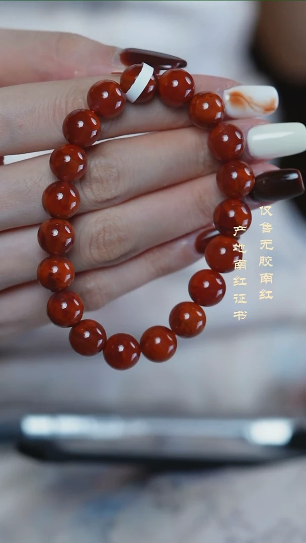 未镶嵌手串南红玛瑙m****u火焰@@SCHY单-10mJ手工