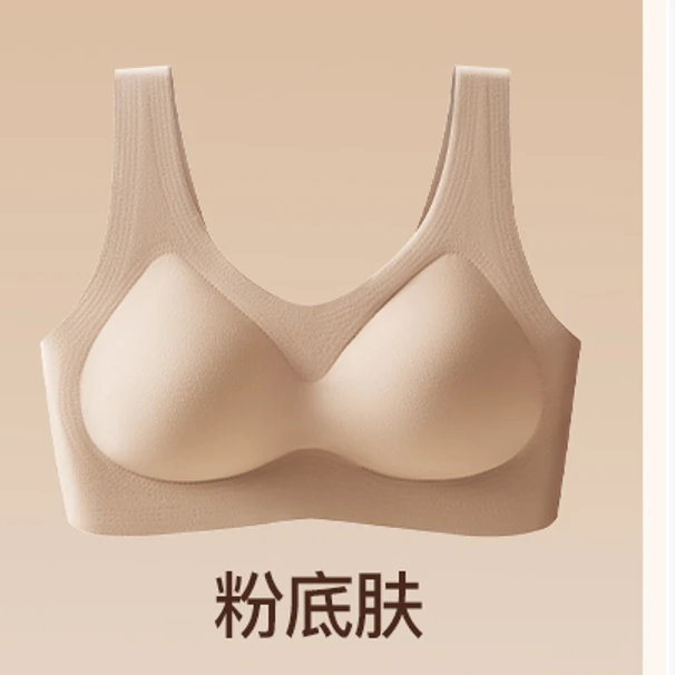 2秋冬磨毛绒保暖内衣