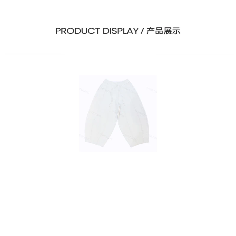 2024秋冬新款女士大板型灯笼裤时尚宽松百搭纯色高端浣熊阔腿裤