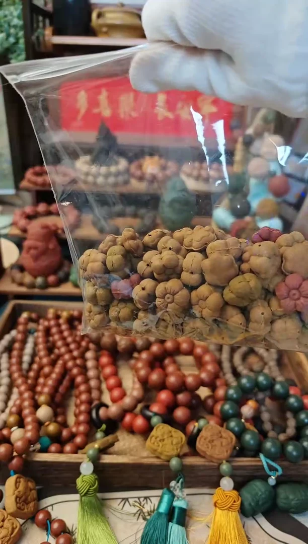 【闪购商品】泥塑桂花散珠一包70颗