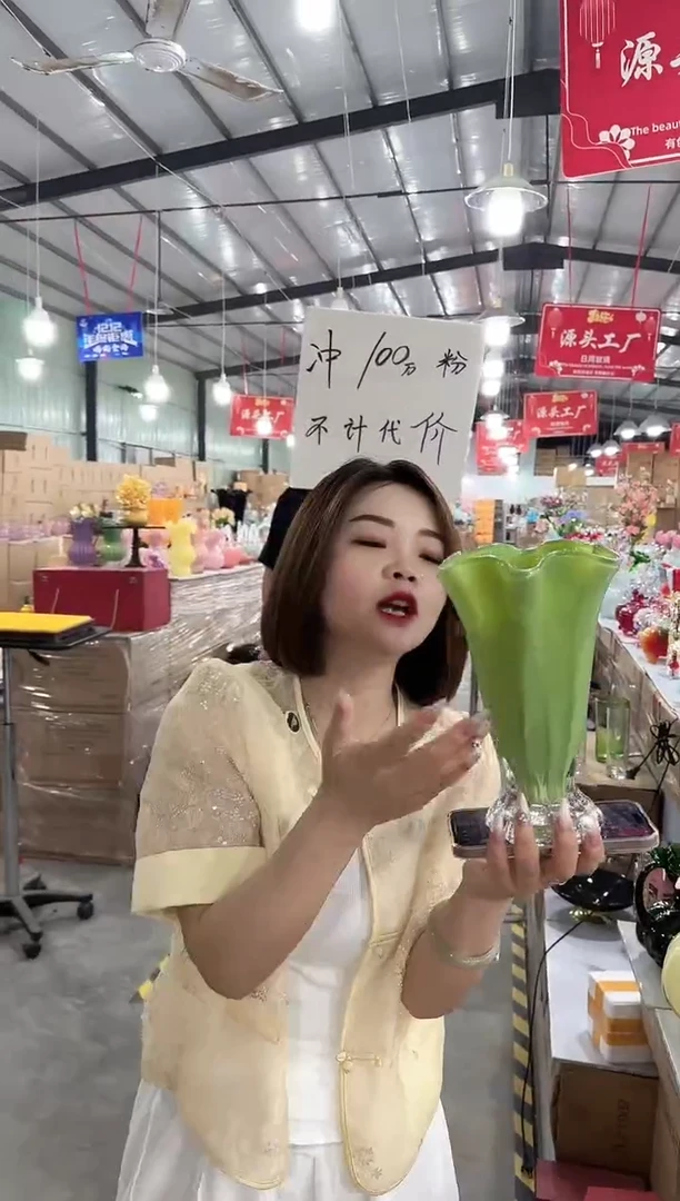 于清花瓶花器T-早1