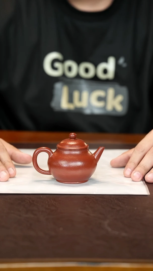 茶壶紫砂全手工 朱泥大红袍120cc