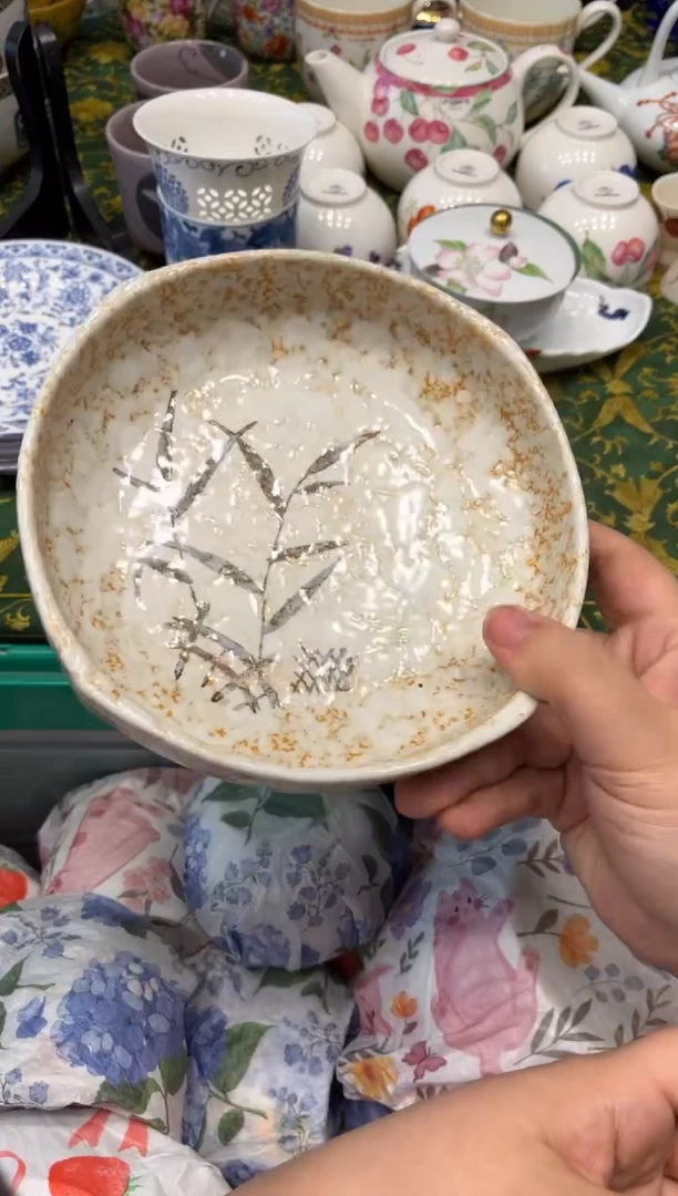 陶清****)4981默认微瑕