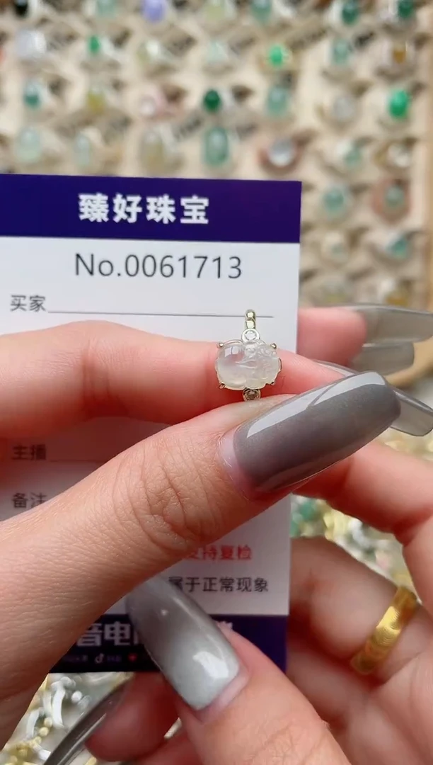 【闪购商品】翡翠戒指银S925镶嵌............