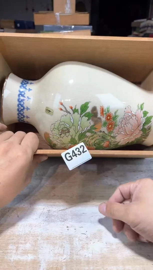 挪****子直播闪购定闪链接122