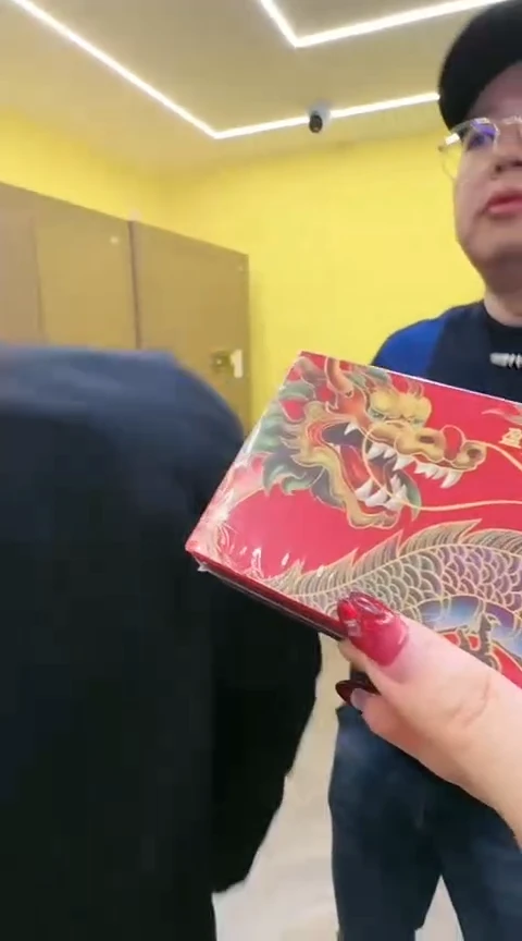 【闪购商品】其他普通金属盈彩金龙（10枚一套）