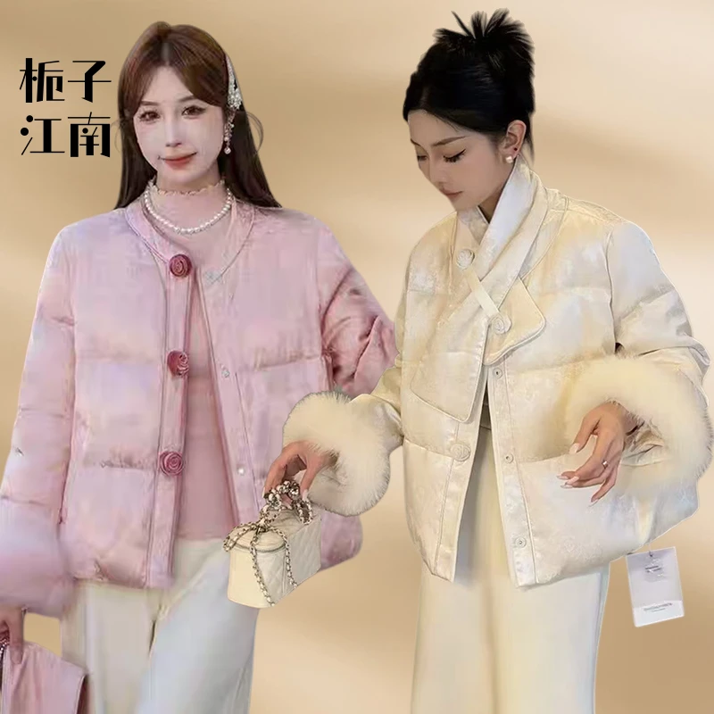 【栀子江南】冬季新款国风棉服外套时尚气质印花新中式加厚保暖棉服