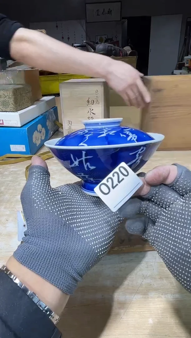 定闪链接哈哈哈哈