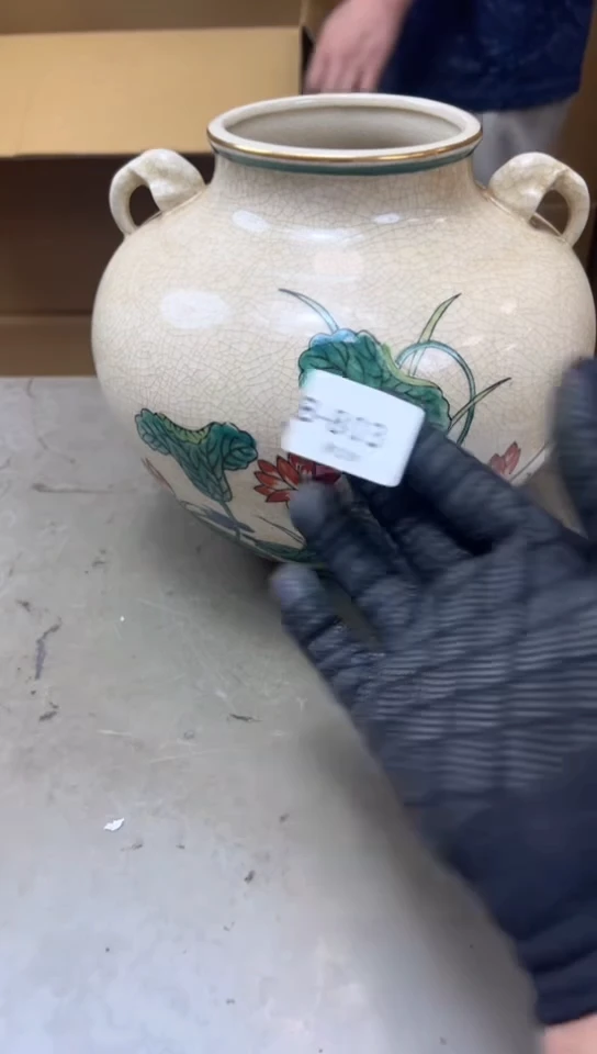瓷片803聚宝缘海淘精选