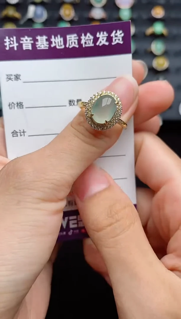 银S925镶嵌戒指翡翠....