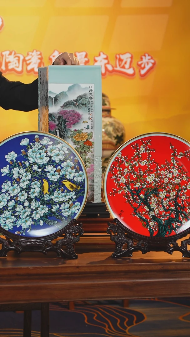 【闪购商品】摆件摆件摆件摆件《景东陶瓷》艺术摆件W515