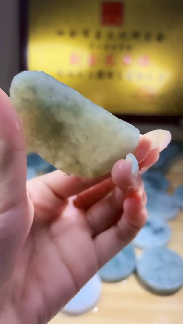 翡翠未镶嵌颈饰翡翠A货 温谭521