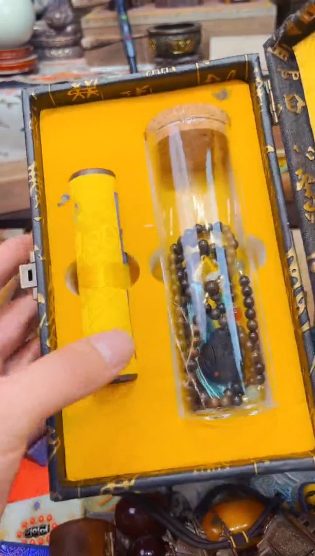 木B瑞哥专属高端精品19