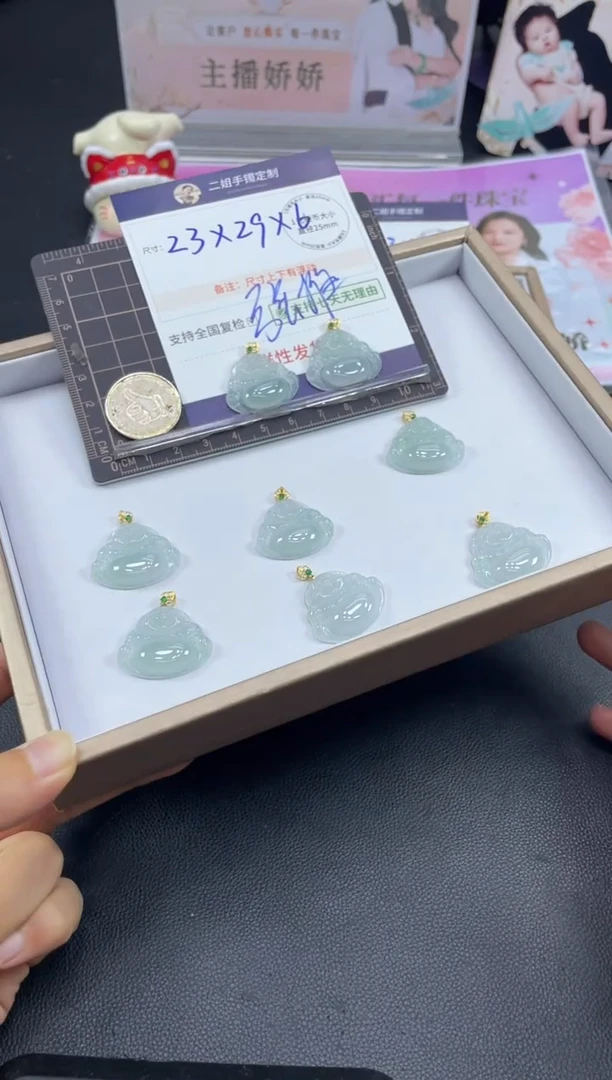 翡翠挂件18K金镶嵌佛公FL10/多样性发其一CP配绳