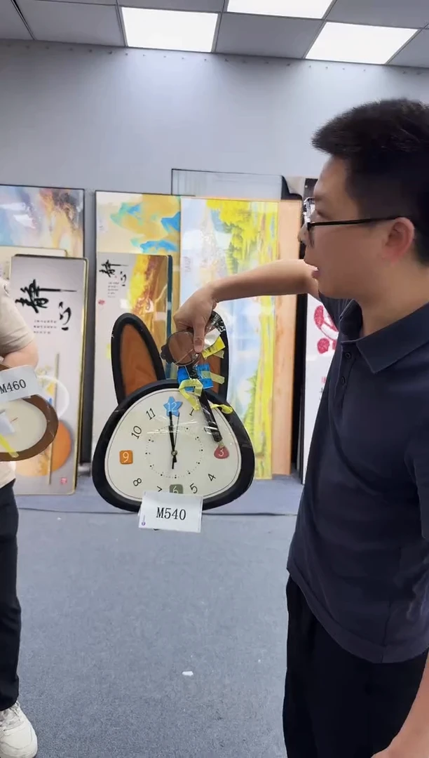 孤品微瑕黑马闪购M540