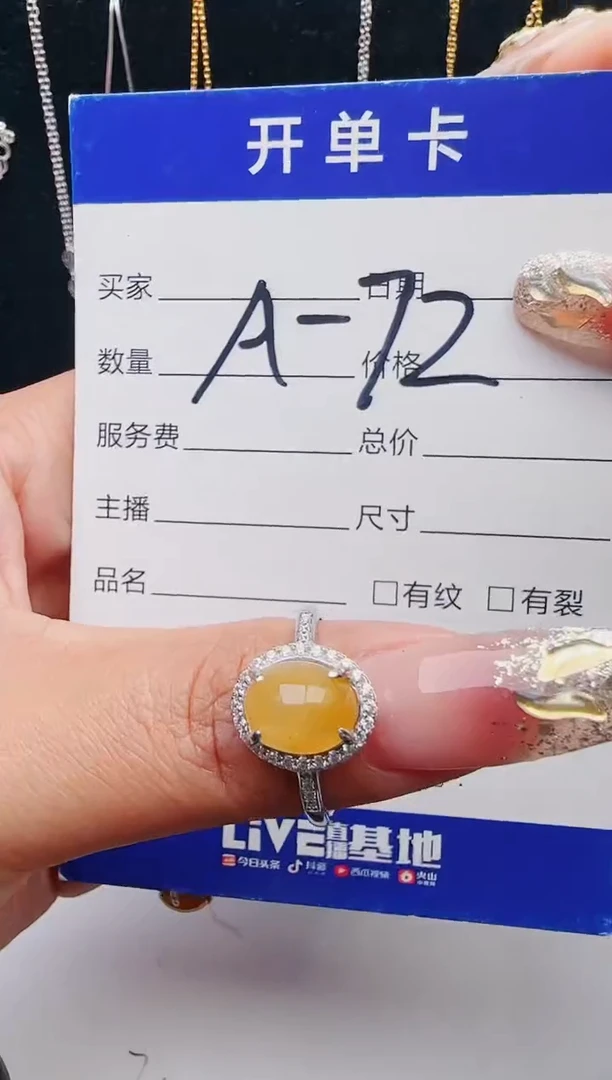 【闪购商品】翡翠戒指银S925镶嵌1321231231