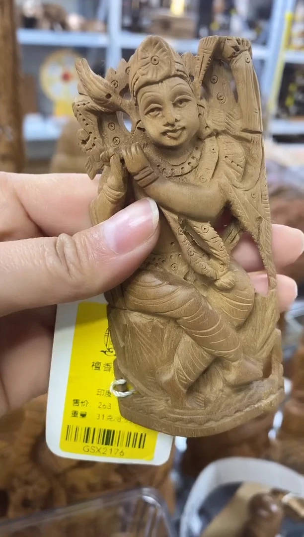 檀香木其他工艺品-6号
