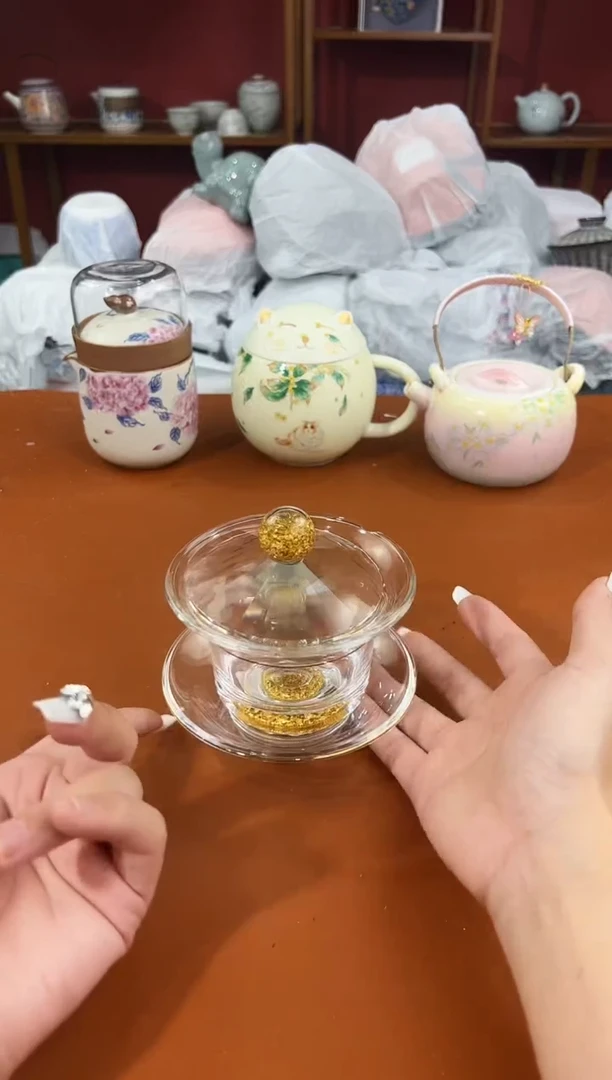 启明茶具福利链接F856