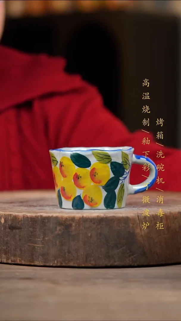 瓷片景德镇高温釉下彩（食品级）