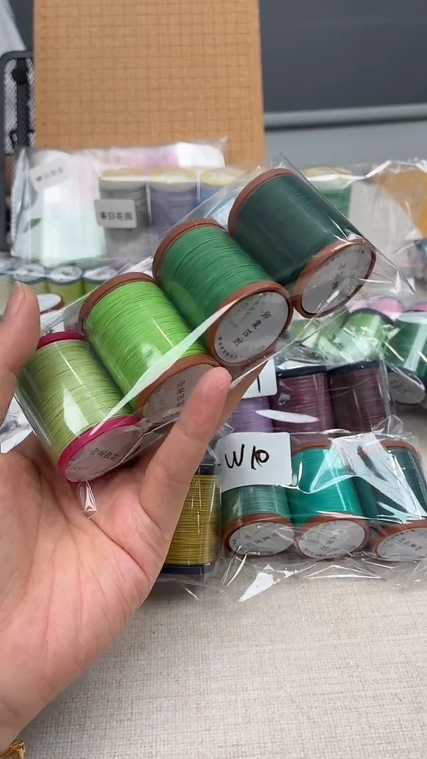 618线材特惠W11（0.35微芯，4卷装）