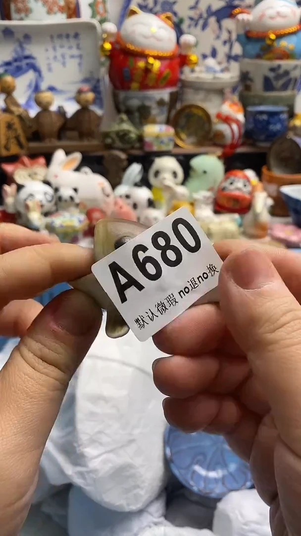 【闪购商品】紫砂茶杯日本回流精品瓷器