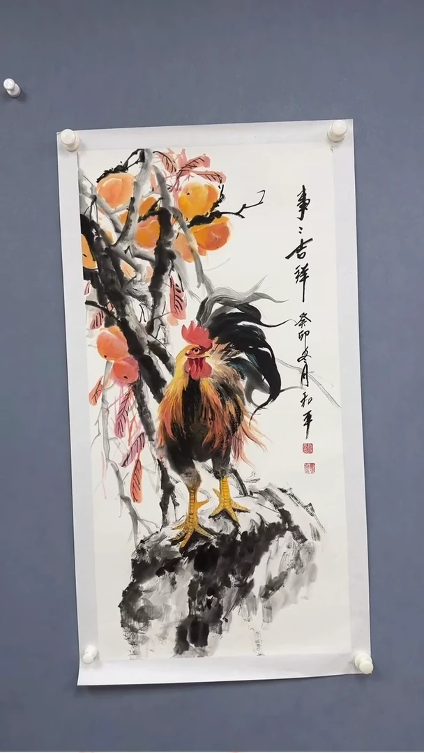 【闪购商品】绘画炳山艺术——国画公鸡
