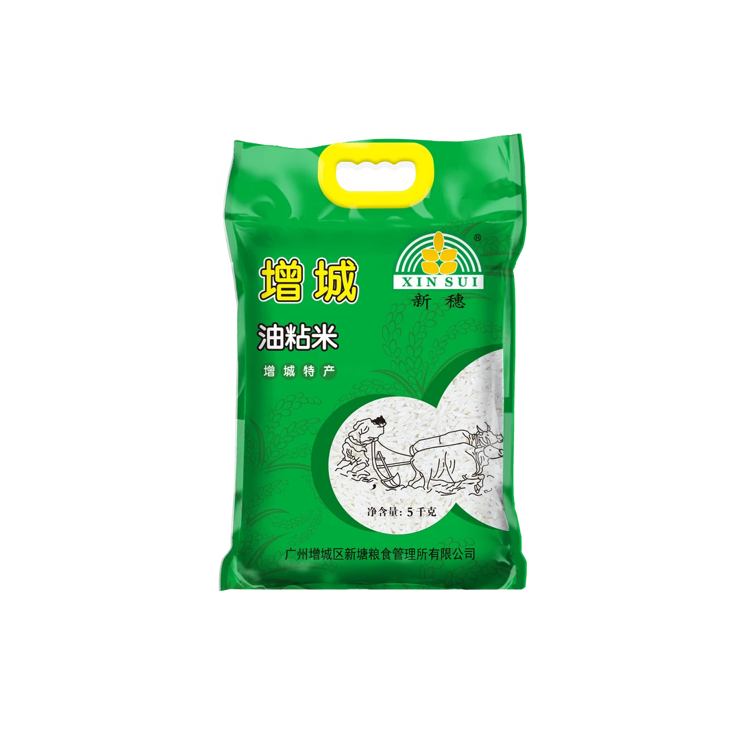 新穗增城油粘米5KG增城特产 南方大米10斤优质籼米长粒米软糯香甜