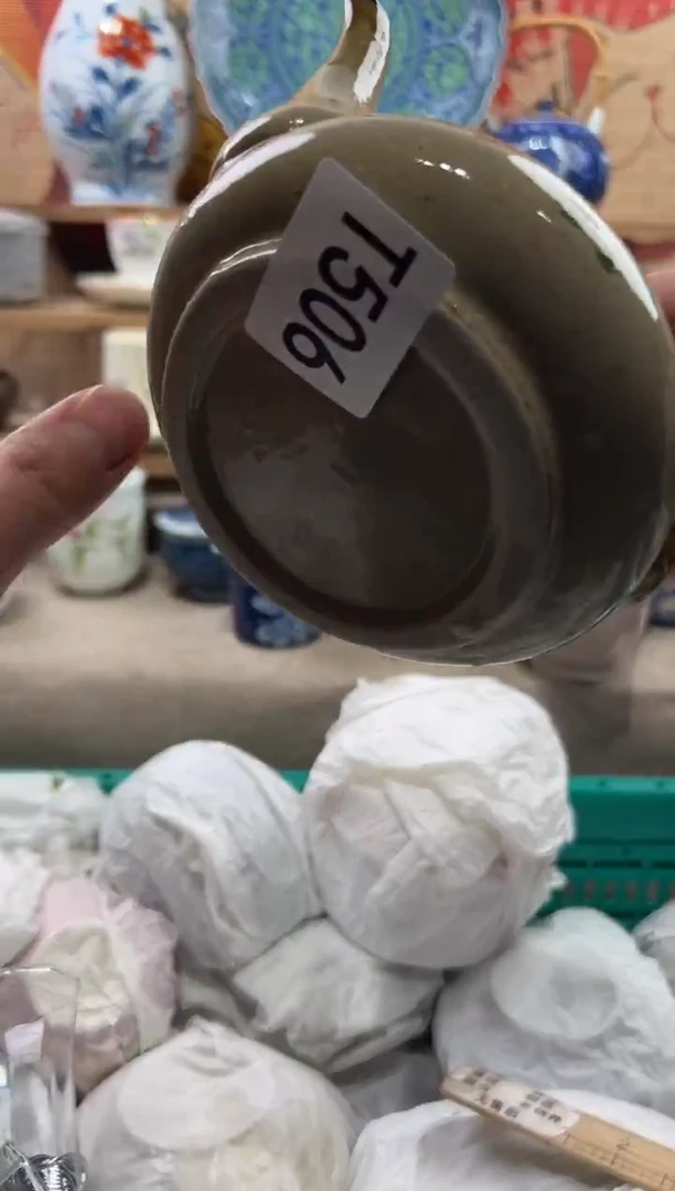 瓷片用****云瓷片------T506