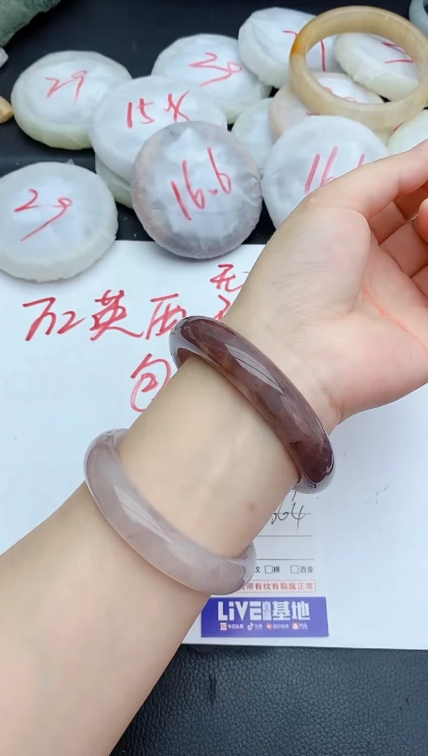 石英质玉手镯未镶嵌149+63/64