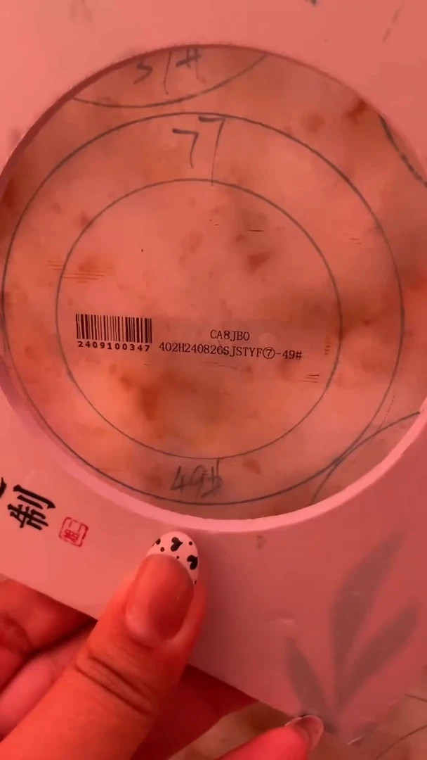 未镶嵌手镯定制翡翠柚*SZYJZQ02DZS