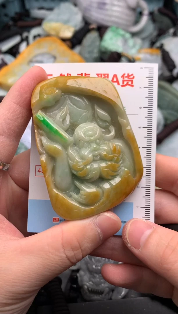 吊坠(不含链)未镶嵌翡翠1
